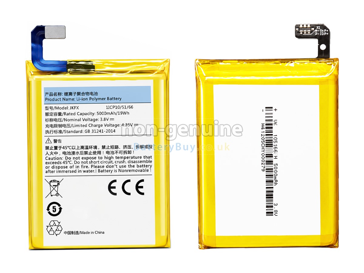 Replacement Battery for Sunmi JKFX