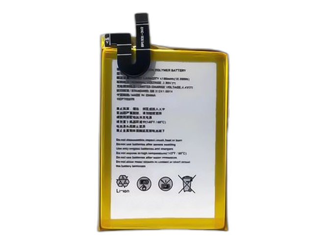 Sunmi ND10 replacement battery