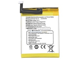 Sunmi V2 replacement battery