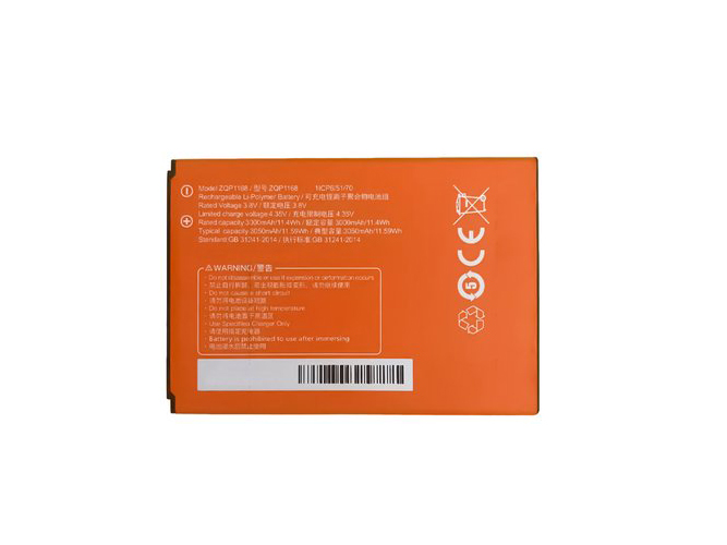 Sunmi ZQP1168 replacement battery