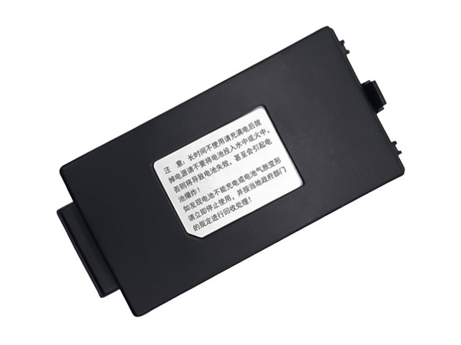 SUPOIN XX-SP-BAT-05-3200MA replacement battery