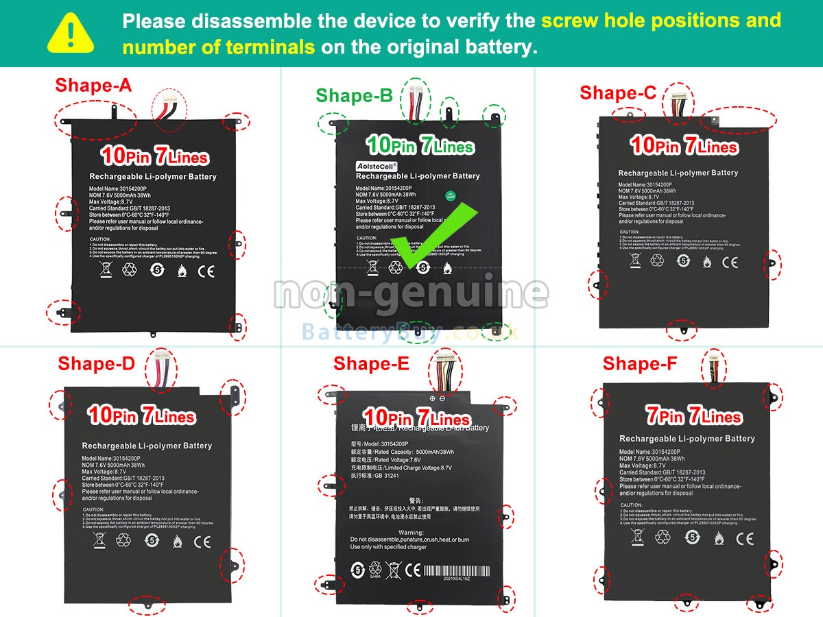 replacement battery for Teclast F7 PLUS