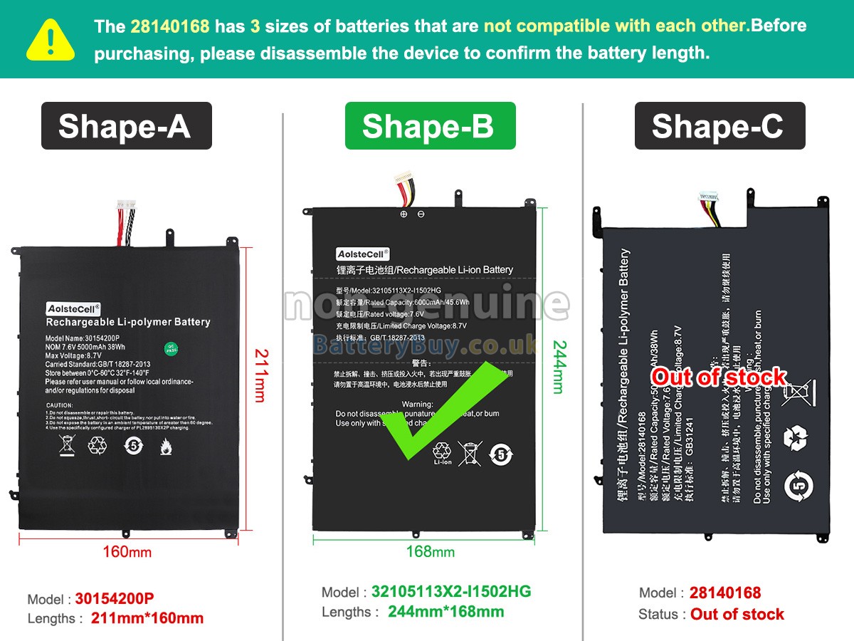 replacement battery for Teclast F15S
