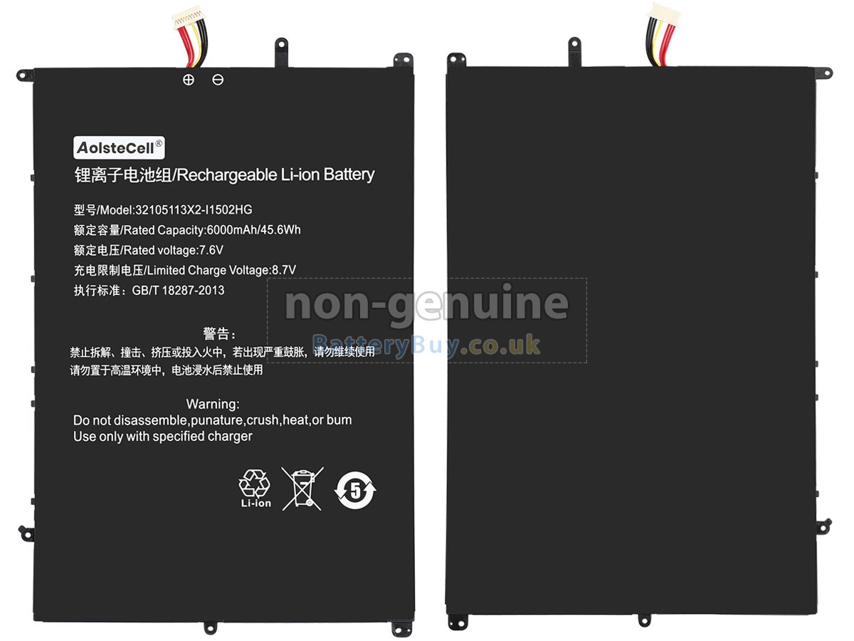 replacement battery for Teclast F15S