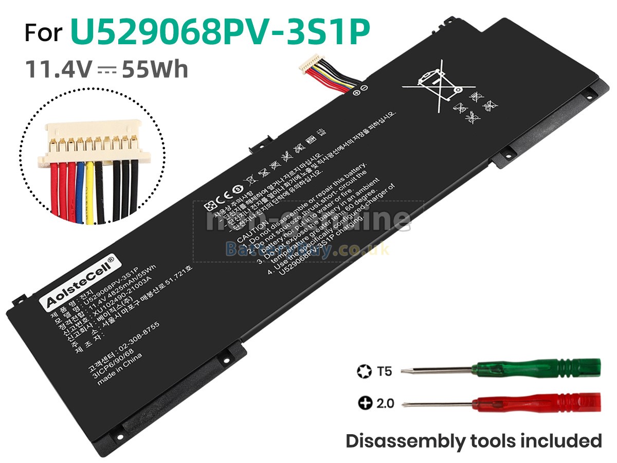 replacement battery for Teclast U529068PV-3S1P