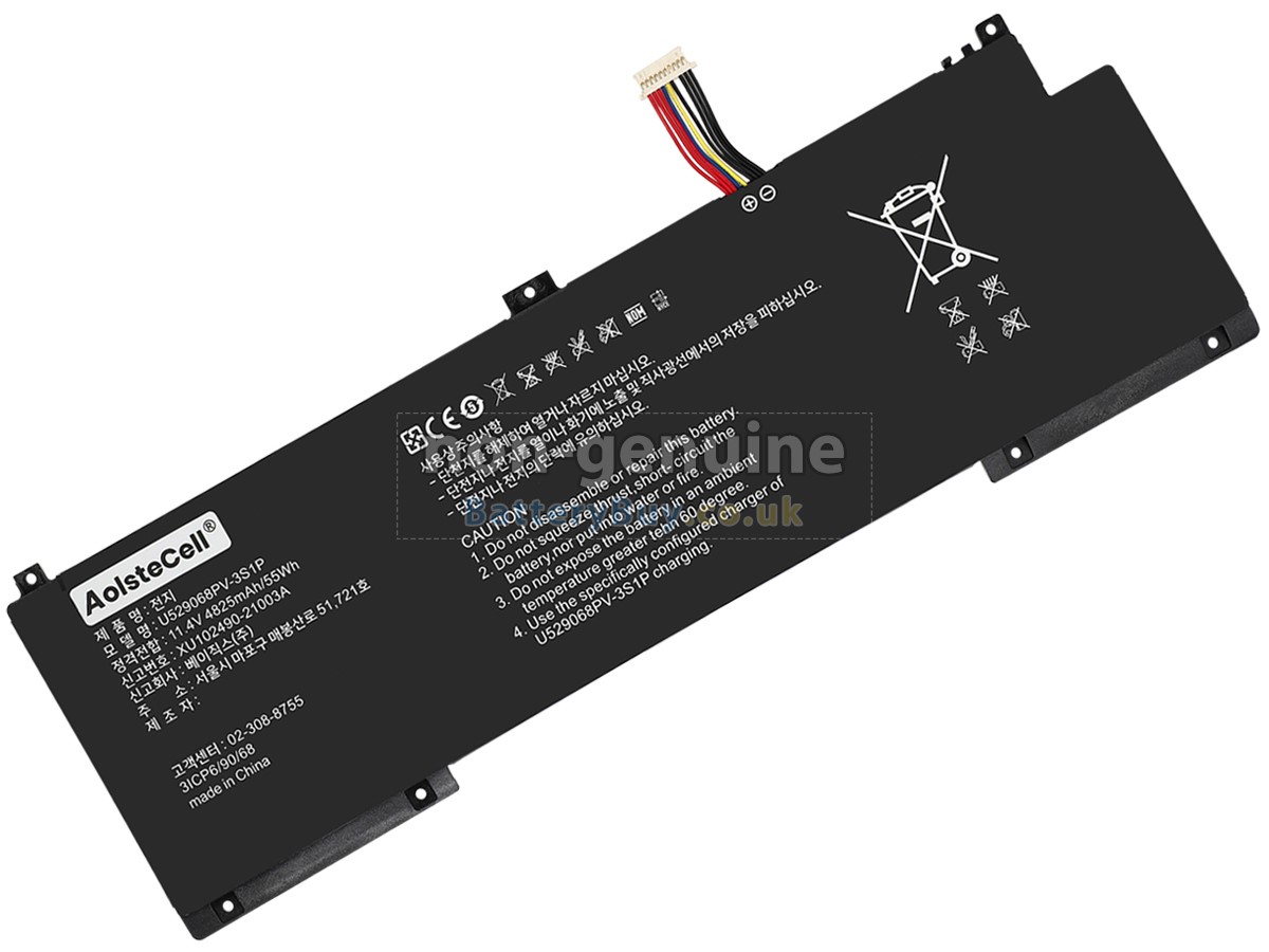 replacement battery for Teclast U529068PV-3S1P