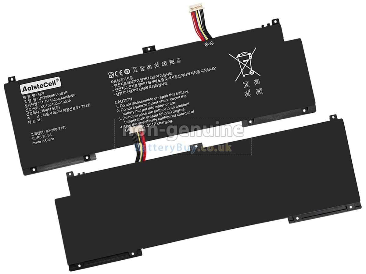 replacement battery for Teclast U529068PV-3S1P