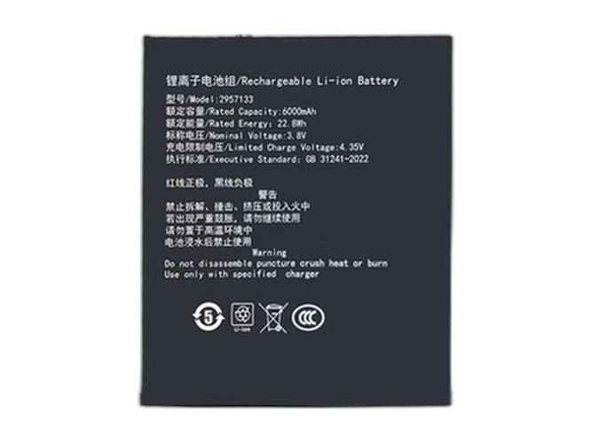 Teclast TA10 replacement battery