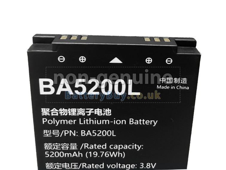 replacement battery for UniStrong BA5200