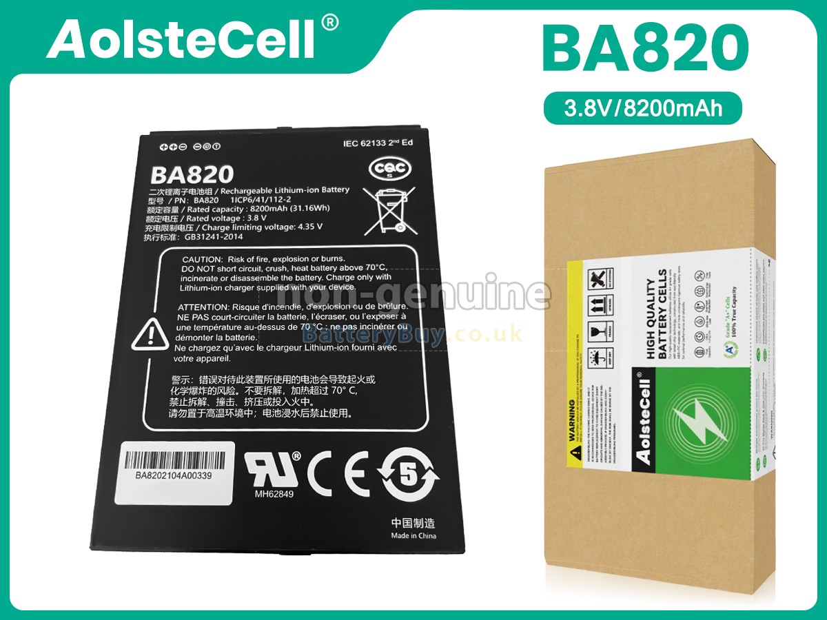 replacement battery for UniStrong BA820(1ICP6/41/112-2)