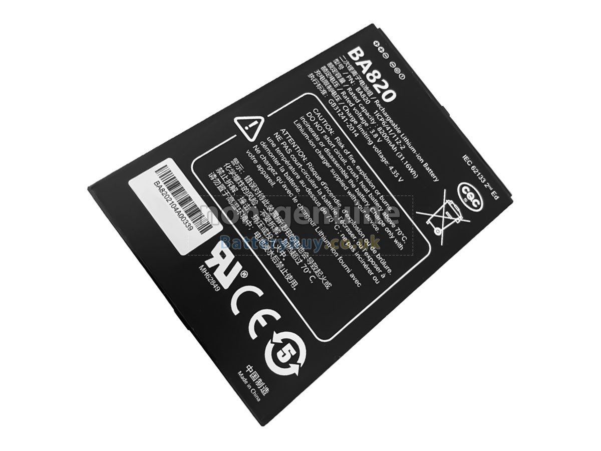 replacement battery for UniStrong BA820(1ICP6/41/112-2)