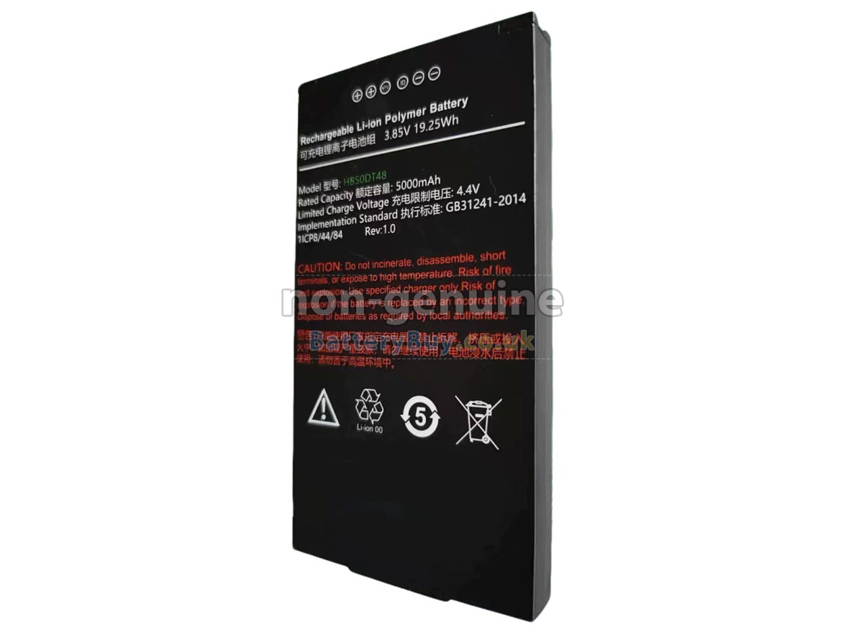 Replacement Battery for Urovo CT48