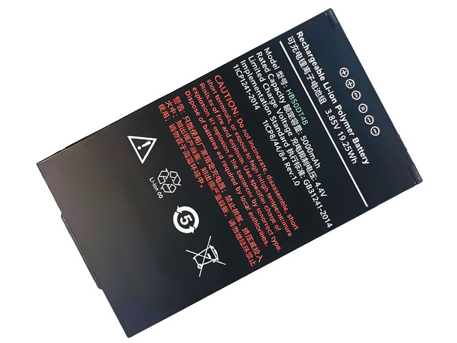 Urovo HB50DT48 battery