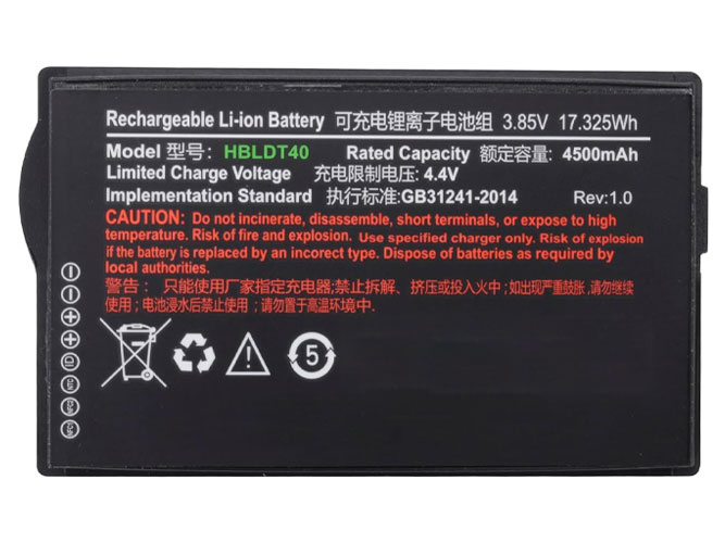 Urovo HBLDT40 battery