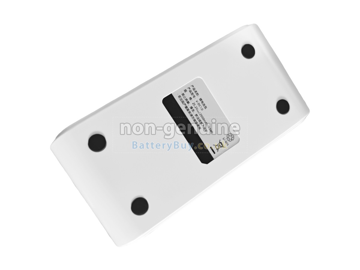 replacement battery for UWANT V200