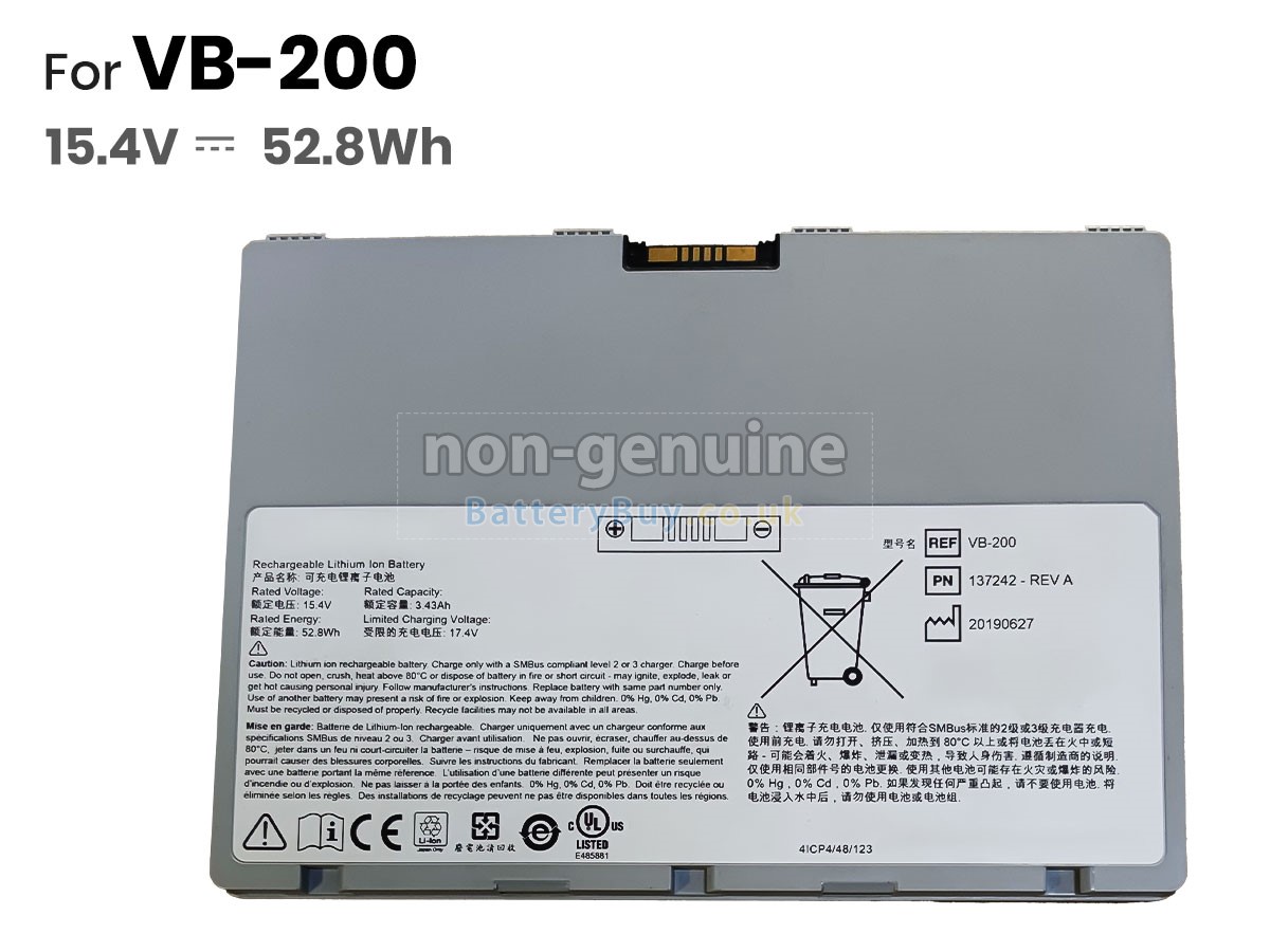 replacement battery for Varex VB-200