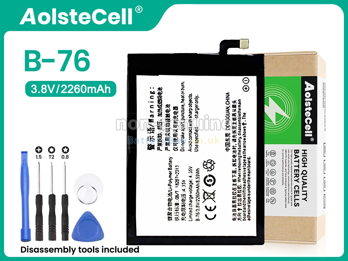 Replacement Battery for Vivo Y27L