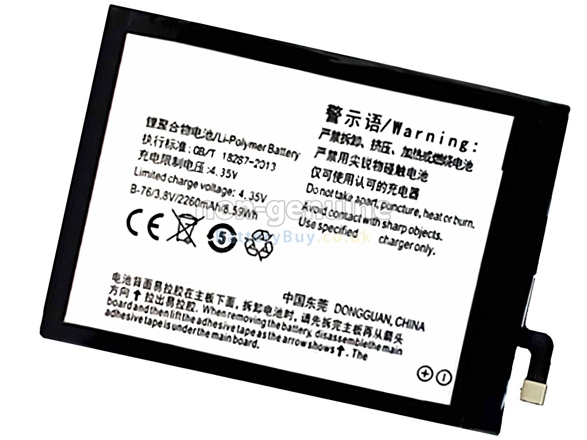 Replacement Battery for Vivo Y27L