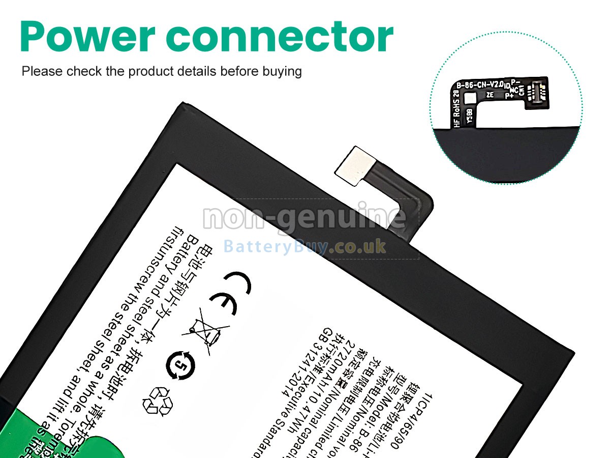 Replacement Battery for Vivo B-86