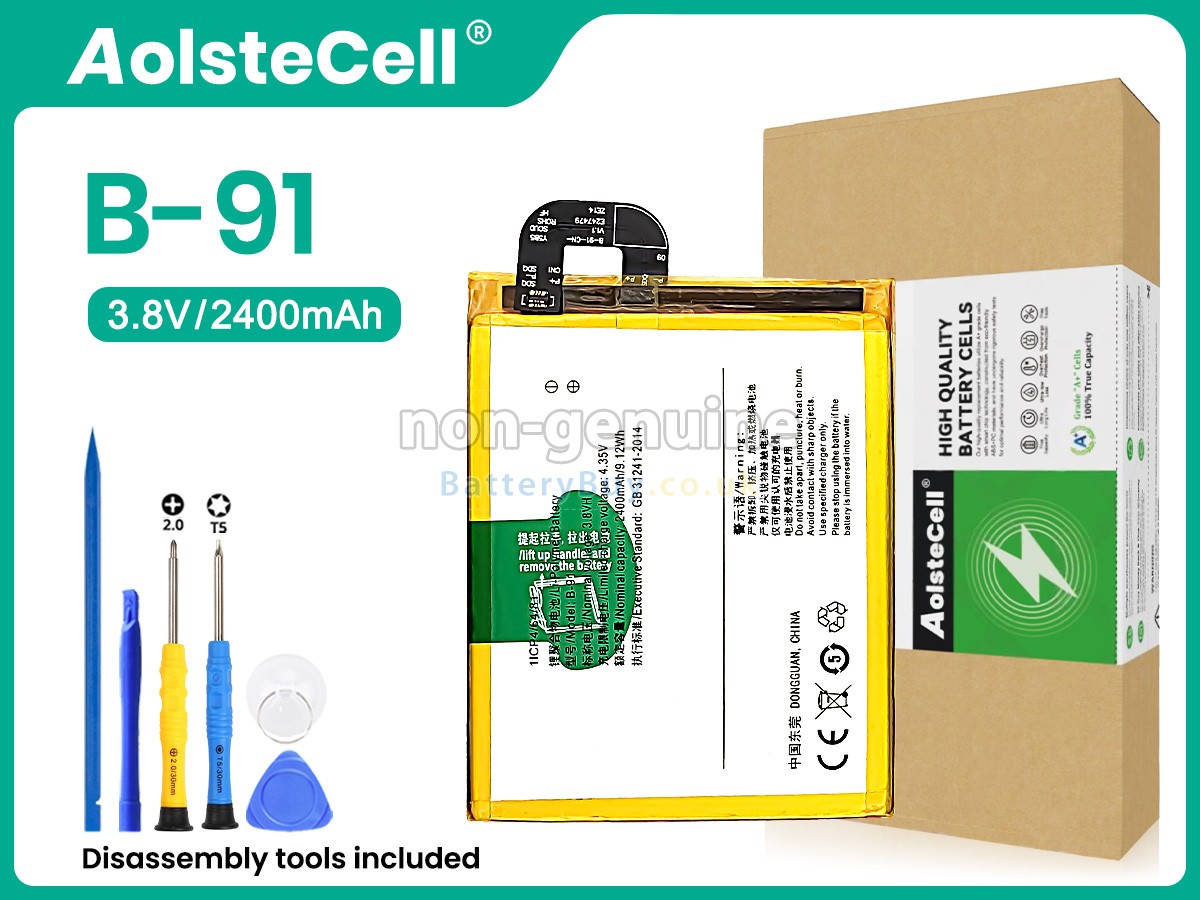 replacement battery for Vivo B-91