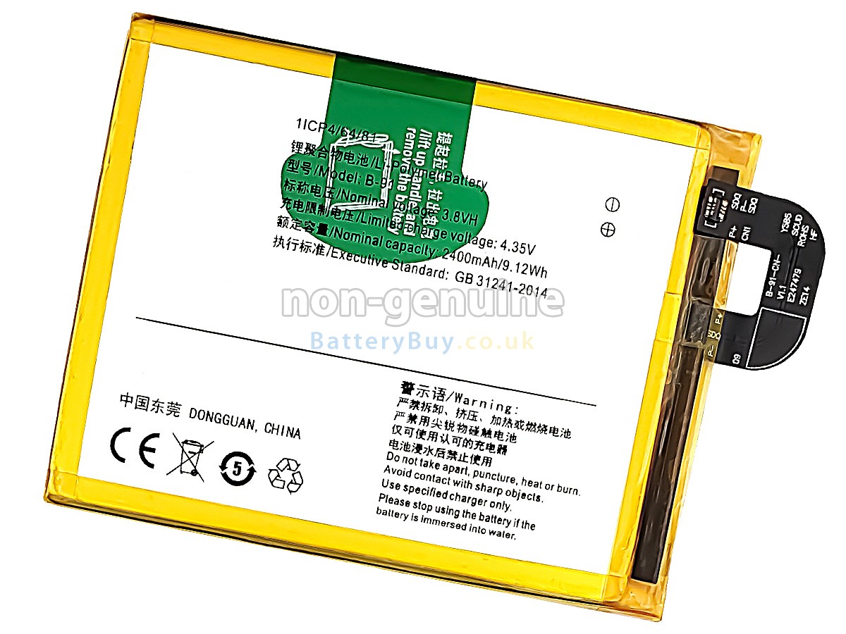 replacement battery for Vivo B-91