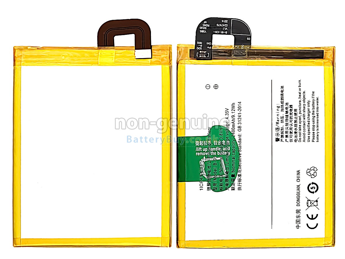 replacement battery for Vivo B-91