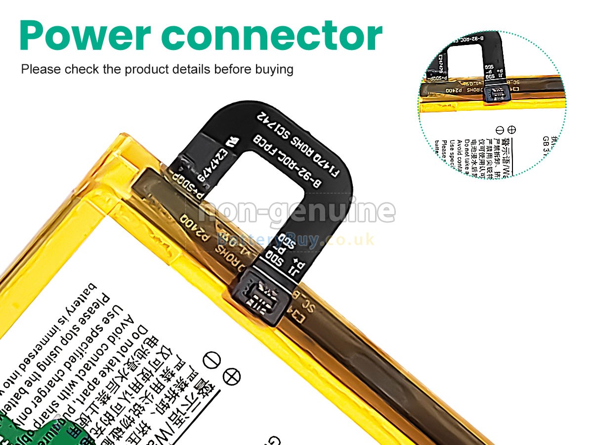 Replacement Battery for Vivo B-92