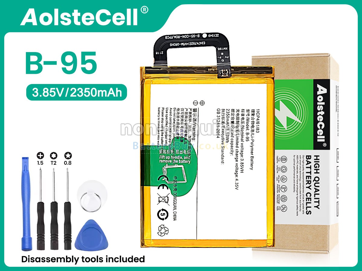 Replacement Battery for Vivo B-95