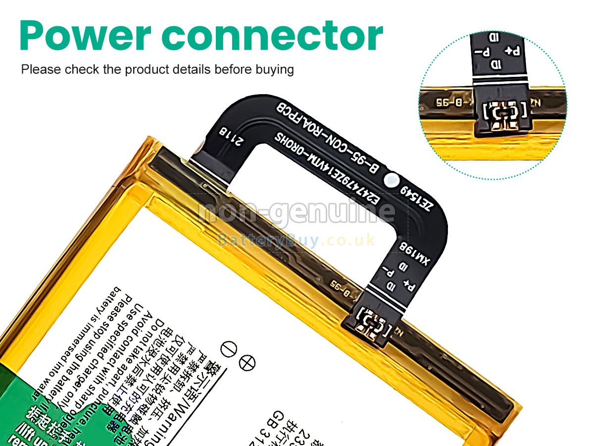 Replacement Battery for Vivo B-95