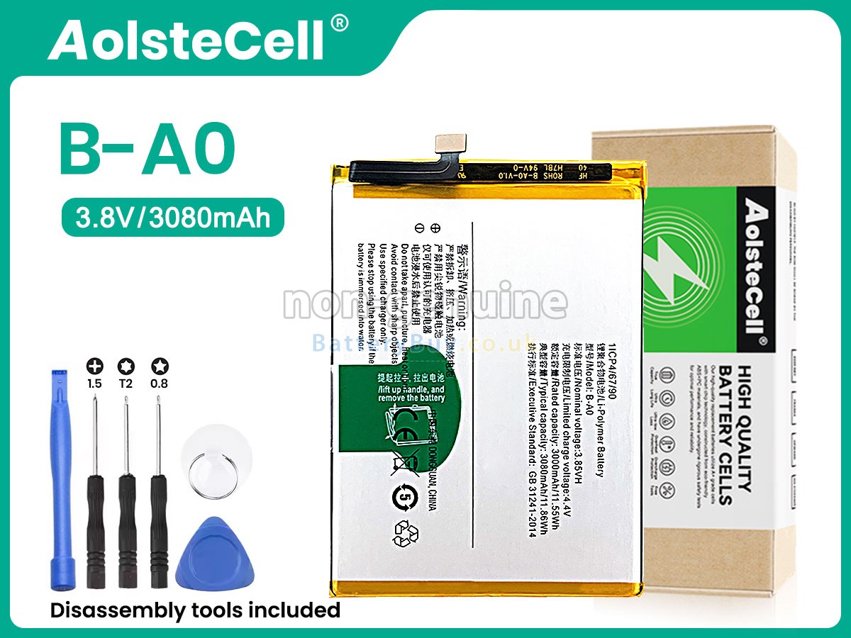 Replacement Battery for Vivo B-A0