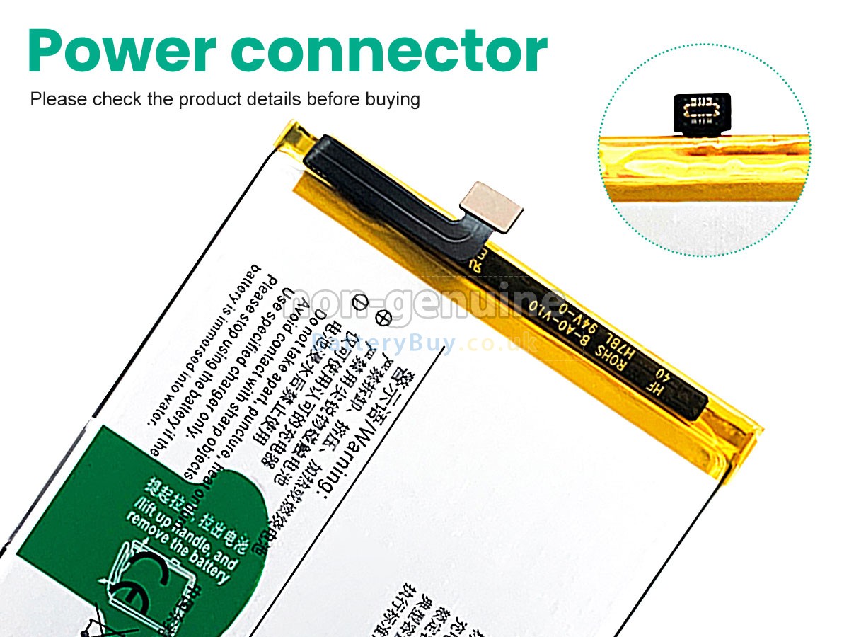 Replacement Battery for Vivo B-A0