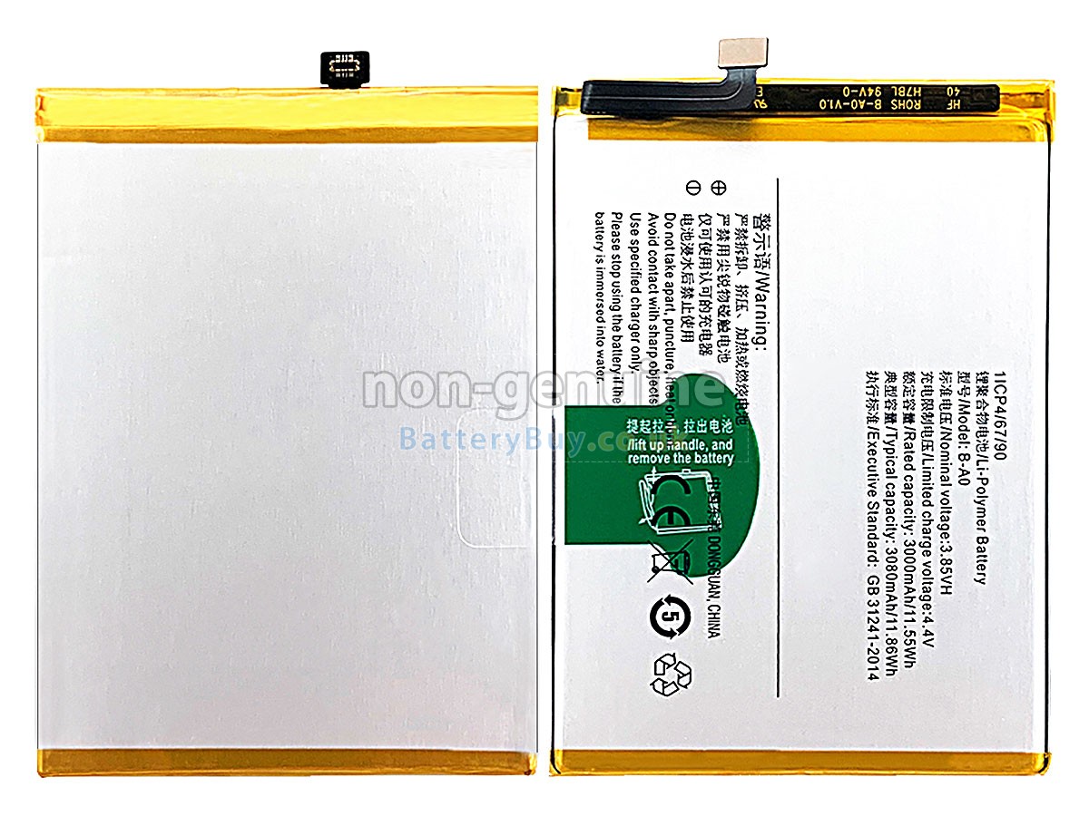 Replacement Battery for Vivo B-A0