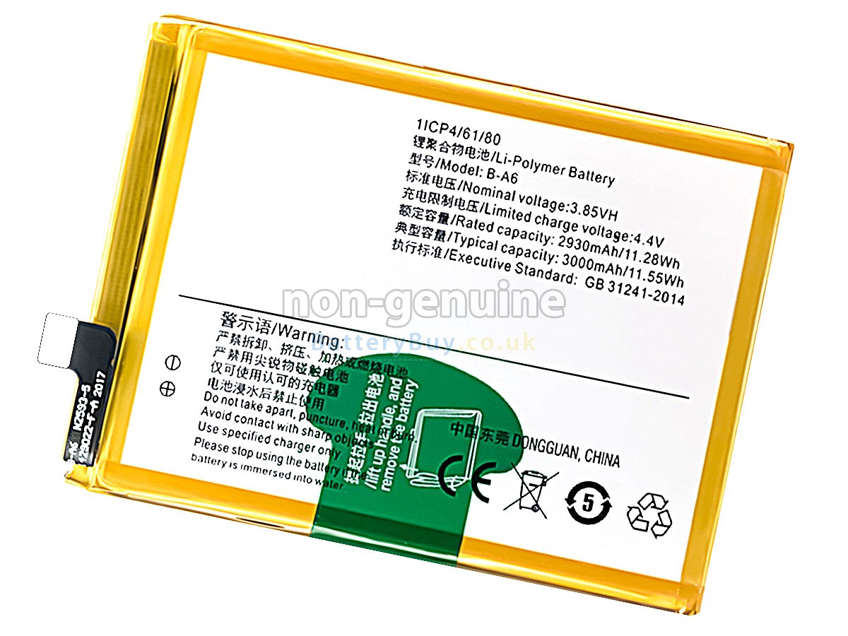 Replacement Battery for Vivo X7