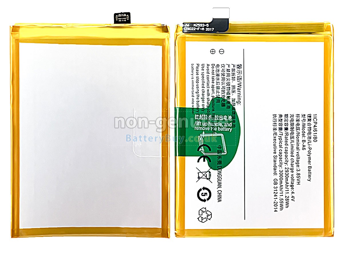 Replacement Battery for Vivo X7