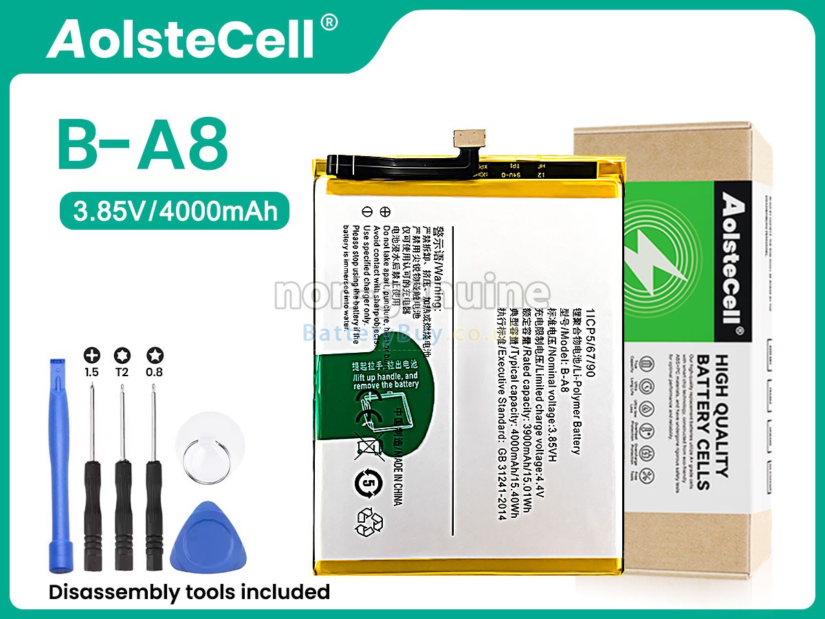 Replacement Battery for Vivo B-A8