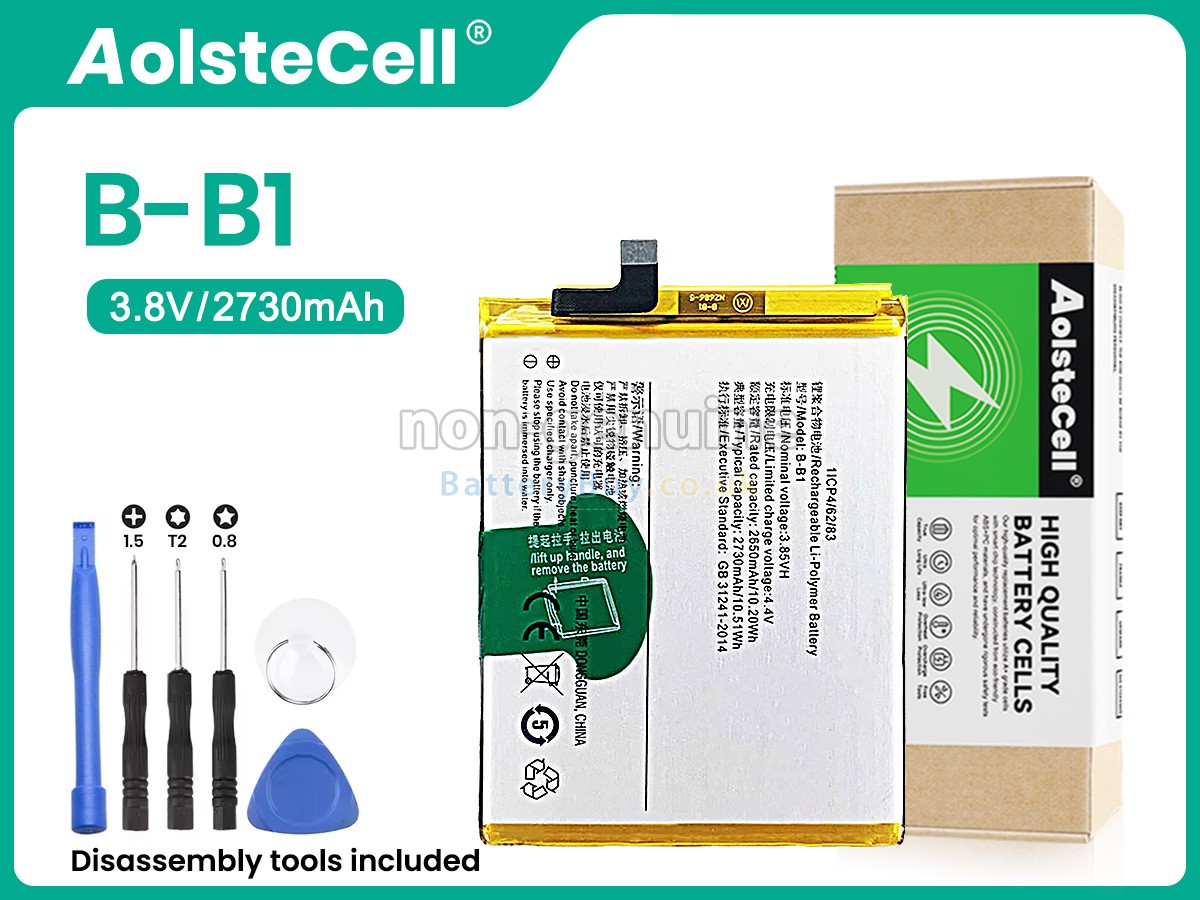 Replacement Battery for Vivo B-B1