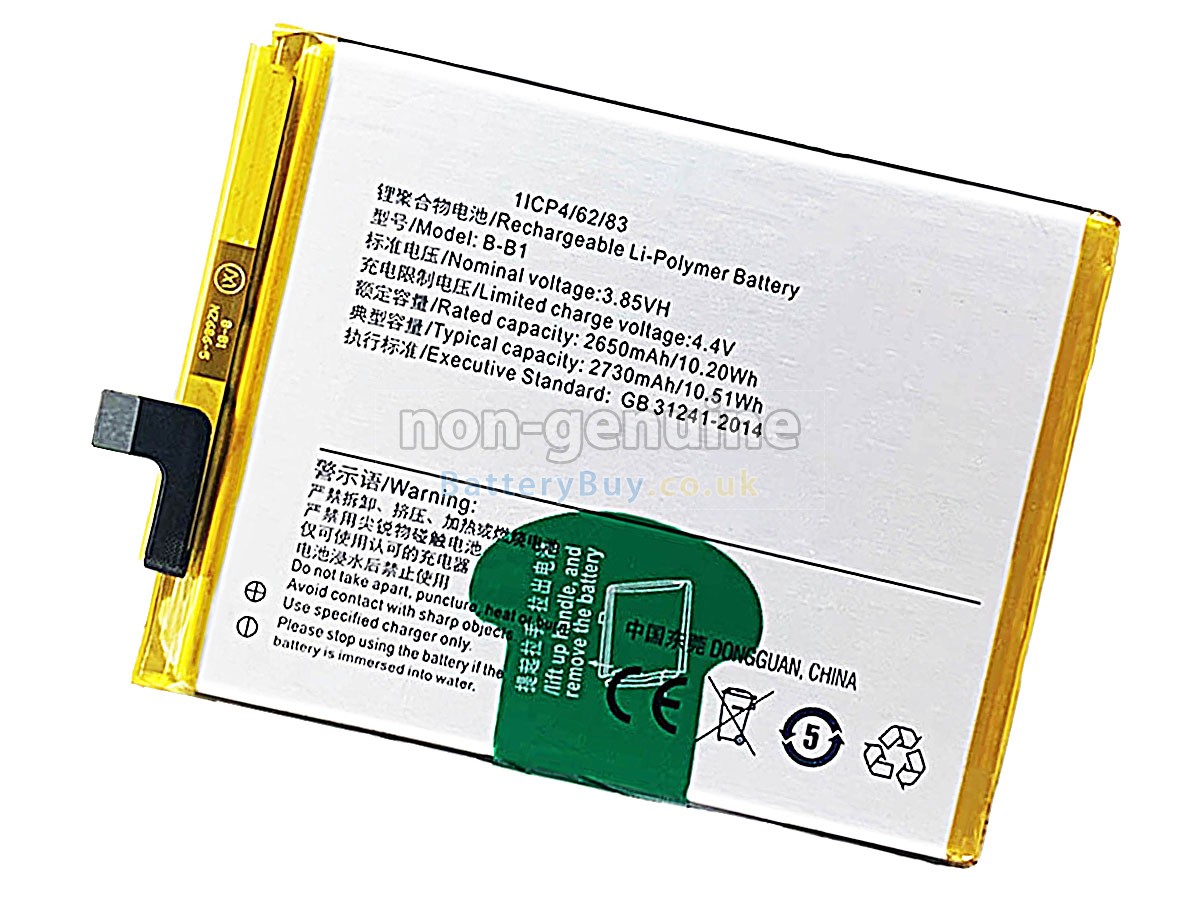 Replacement Battery for Vivo B-B1