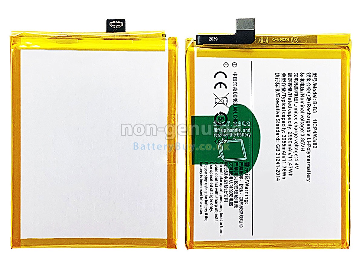 Replacement Battery for Vivo X9