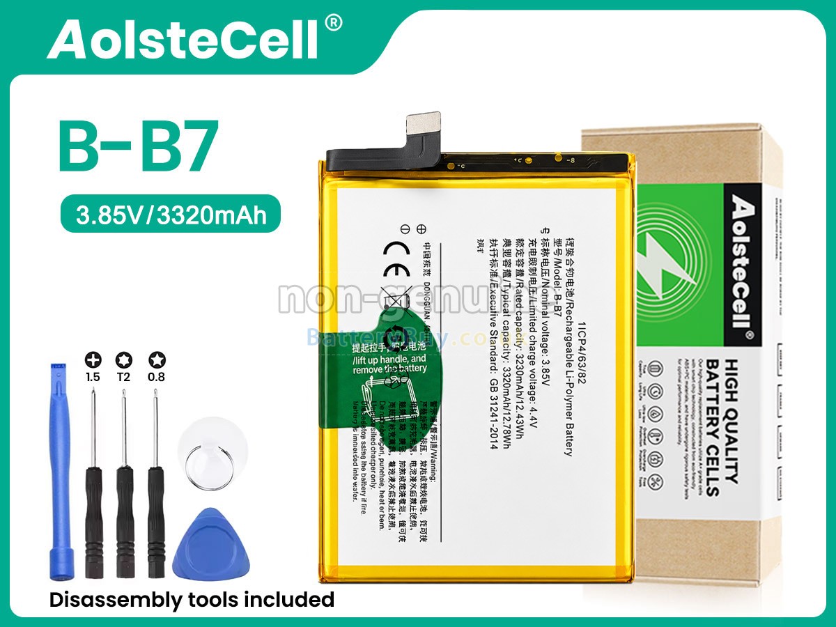 Replacement Battery for Vivo B-B7