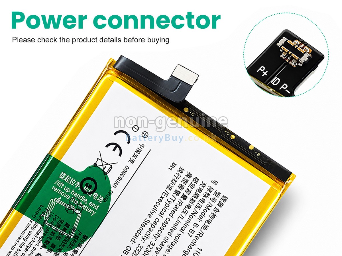 Replacement Battery for Vivo B-B7