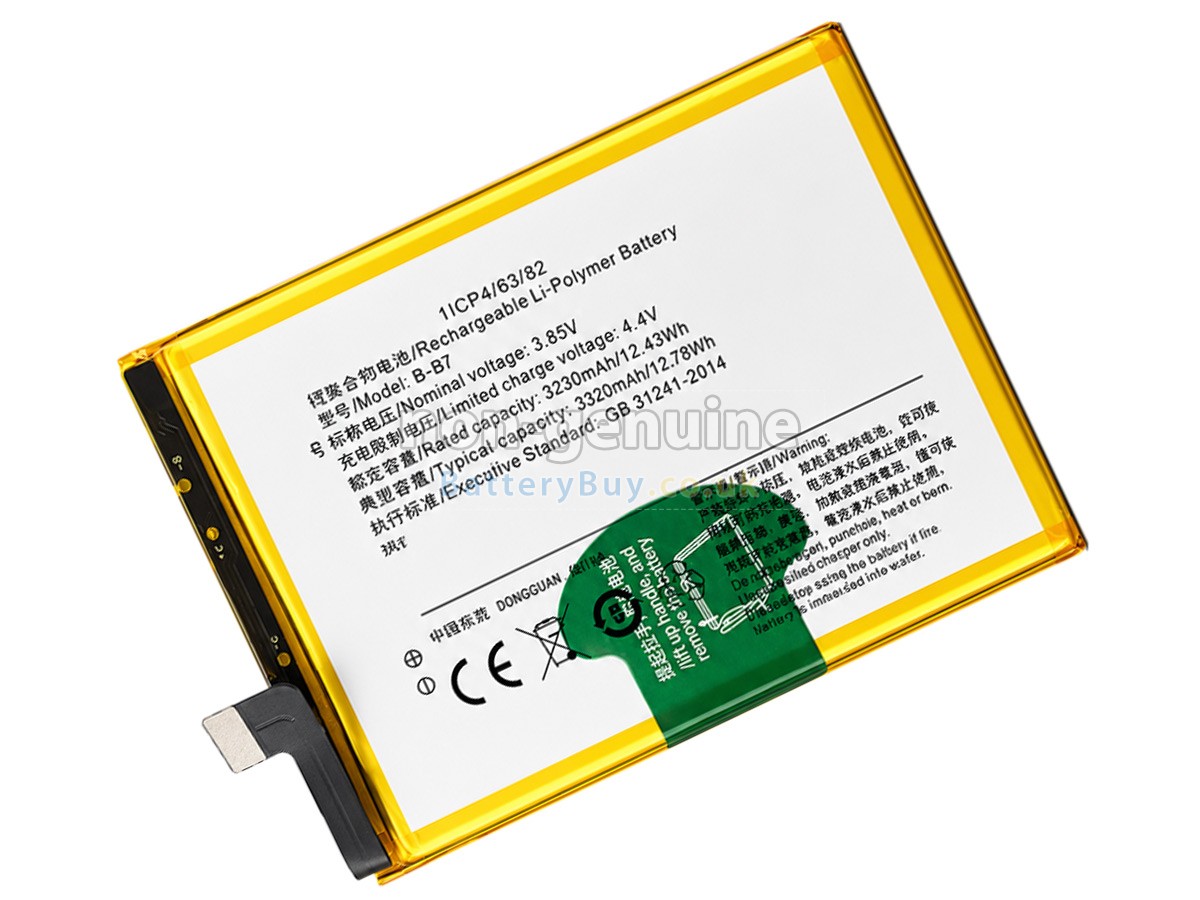 Replacement Battery for Vivo B-B7