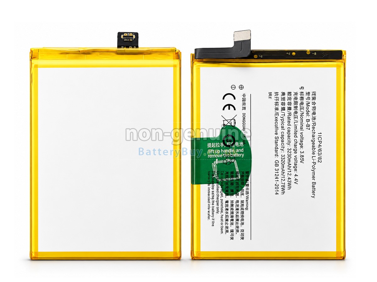 Replacement Battery for Vivo B-B7