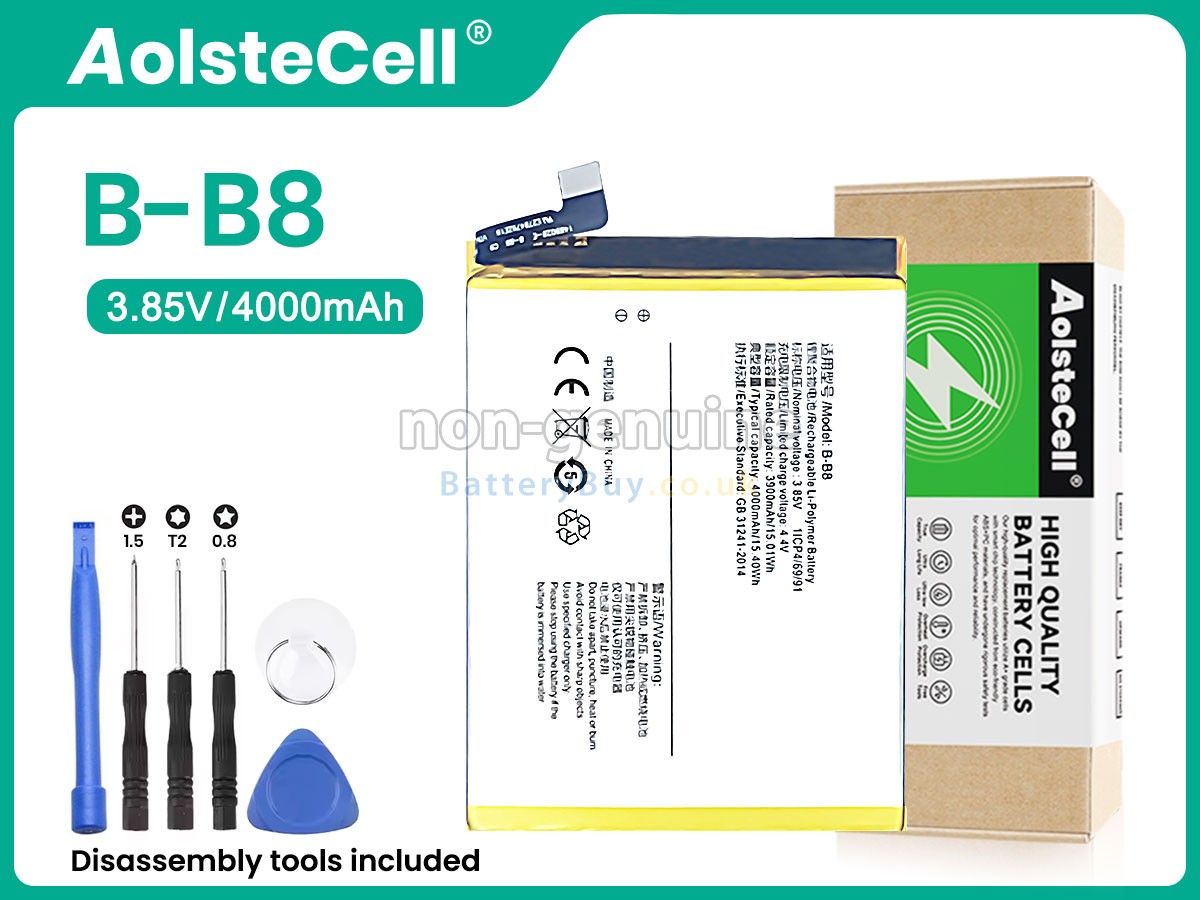 Replacement Battery for Vivo B-B8