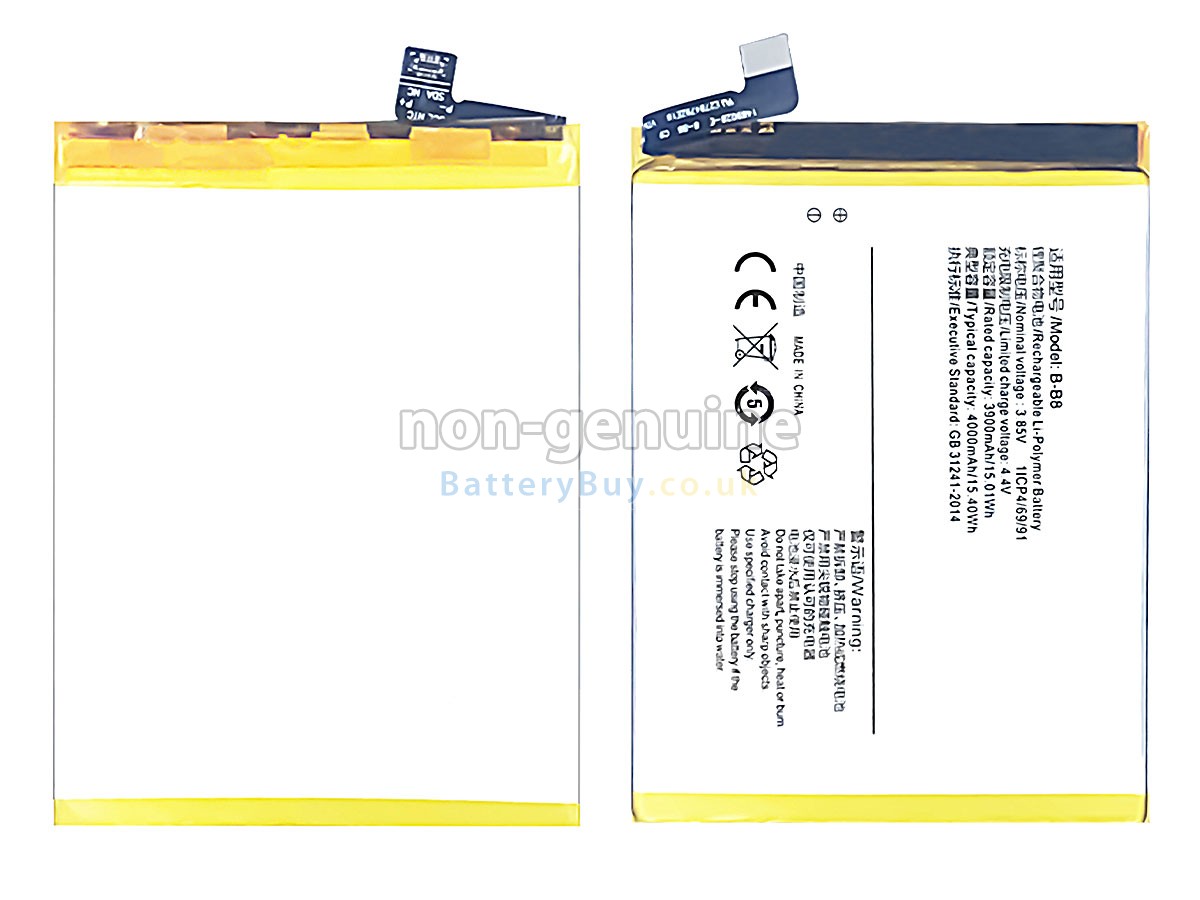 Replacement Battery for Vivo B-B8