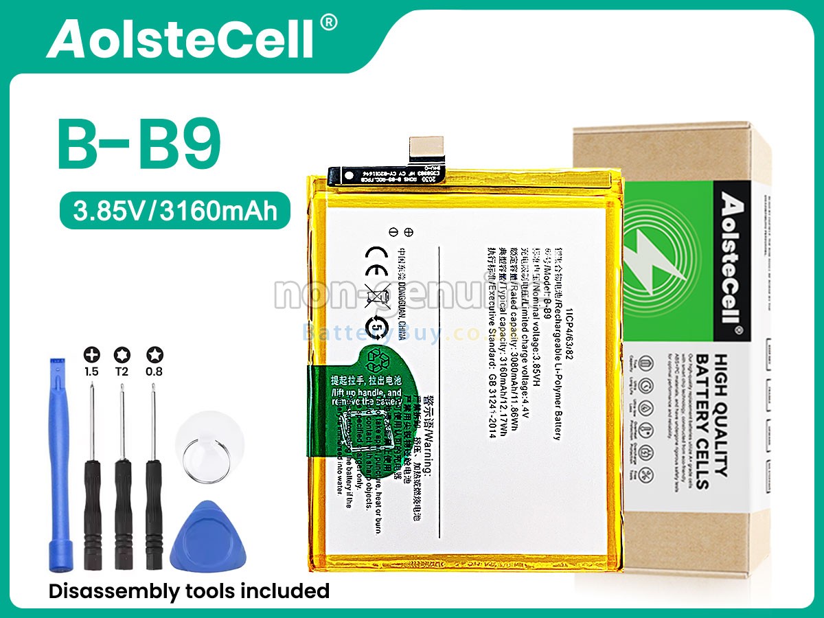 Replacement Battery for Vivo B-B9