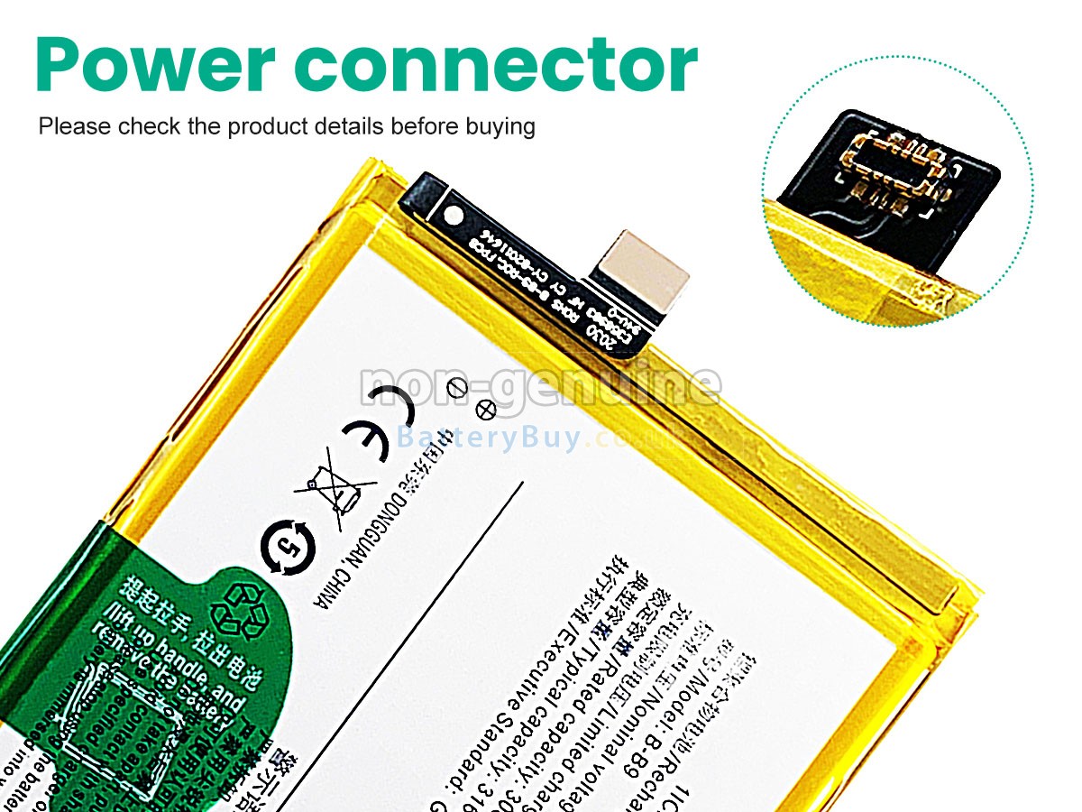 Replacement Battery for Vivo B-B9