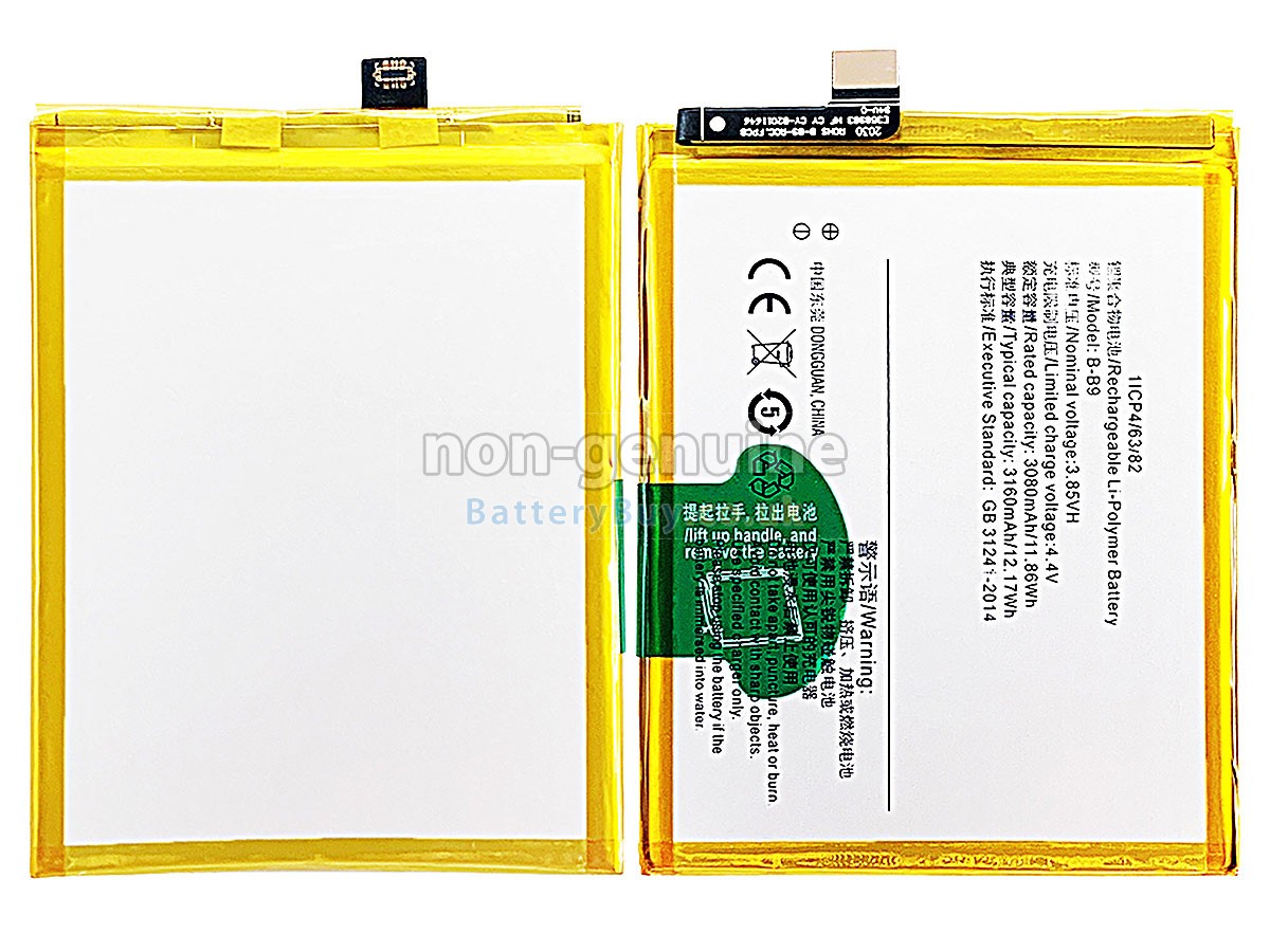 Replacement Battery for Vivo B-B9