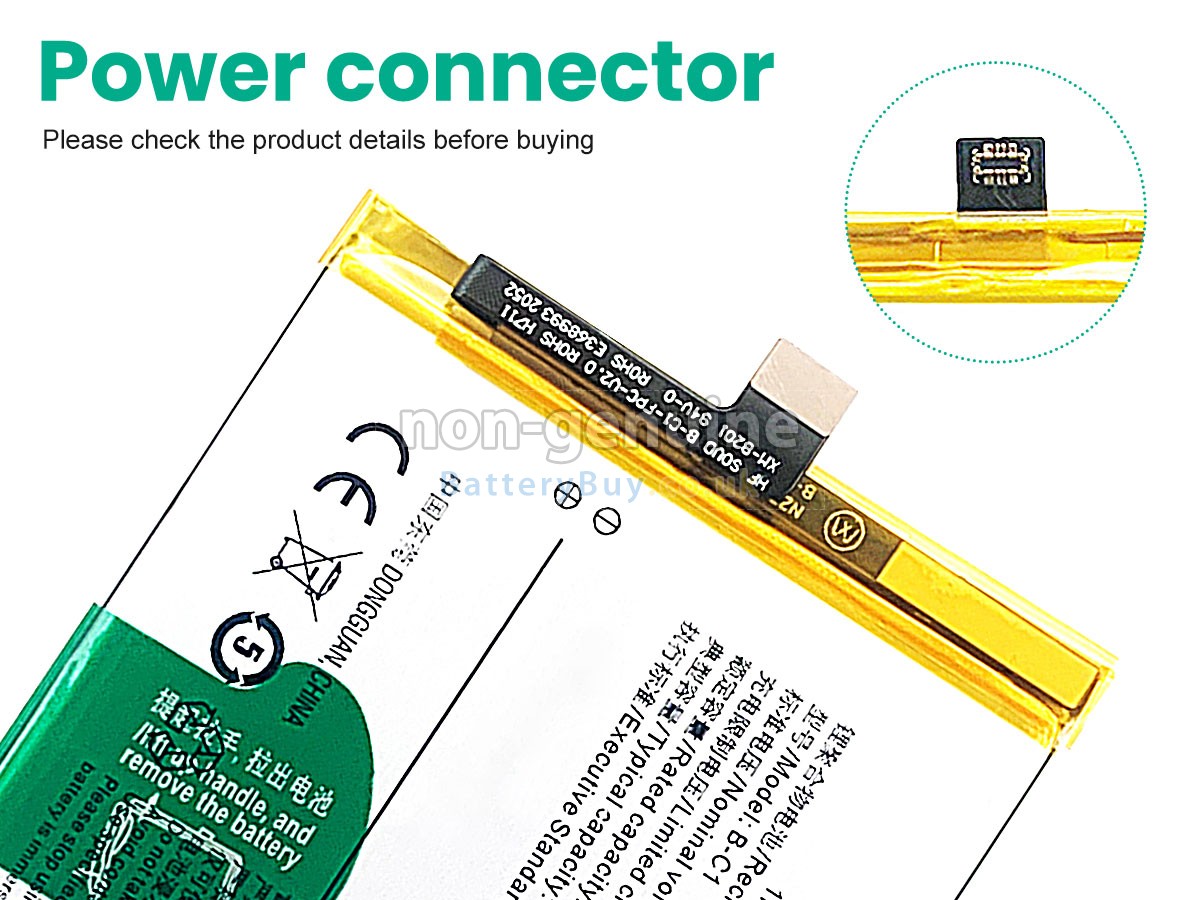 Replacement Battery for Vivo B-C1
