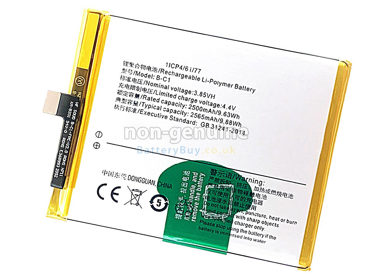 Replacement Battery for Vivo B-C1
