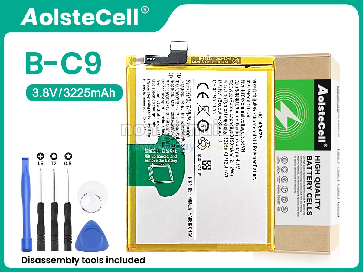 Replacement Battery for Vivo B-C9